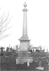 Photo of Samuel Thomas Greene Monument